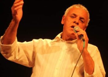 Vicente Gomes entre violas, folias e cortejos