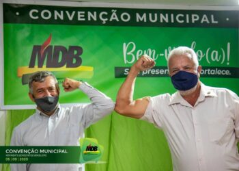 Ofício mostra "distância" entre prefeito e vice de Congonhas