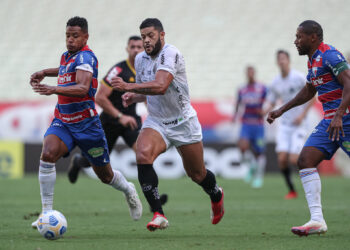 Reforçado, Atlético enfrenta o Fortaleza pela Copa do Brasil