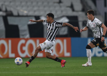 Atlético: com desfalques e dúvidas, saiba quem joga contra o Corinthians