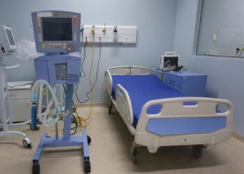 Projeto que permite a construção de 10 leitos de UTI é encaminhado à Câmara de Mariana