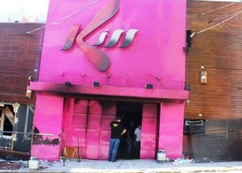 Tragédia da Boate Kiss vira minissérie da Netflix