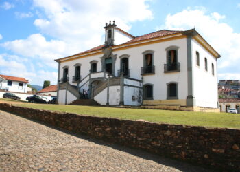 Confraternização do servidores da Câmara de Mariana tem buffet de quase R$ 20 mil