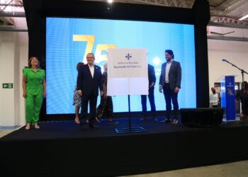 Investimento de R$ 100 milhões deve gerar 400 empregos em Itajubá