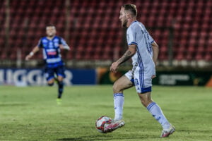 Cruzeiro inicia temporada buscando manter invencibilidade de 41 anos contra URT Cruzeiro inicia temporada buscando manter invencibilidade de 41 anos contra URT