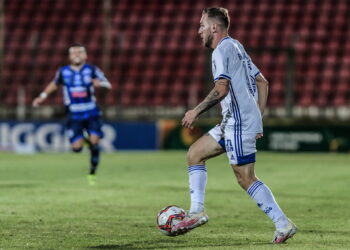 Cruzeiro inicia temporada buscando manter invencibilidade de 41 anos contra URT