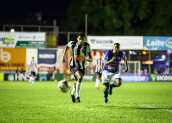 Atlético não perde para a URT como visitante há seis anos