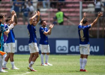 Cruzeiro tem melhor campanha entre concorrentes que disputarão Série B em 2022