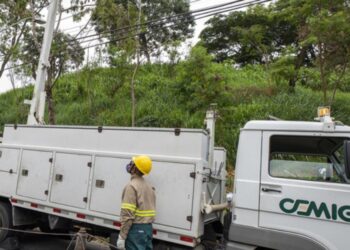 Cemig divulga edital de concurso público com 250 vagas em Minas