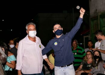 Celso Cota obtém resultado parcial desfavorável no TRE e Mariana (MG) caminha para novas eleições