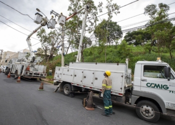 Cemig lança Concurso Público com mais de 200 vagas
