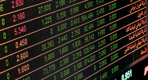 Investimento para iniciantes: 5 passos para começar a construir um portfólio de investimentos investimento para iniciantes