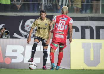 Galo na Copa: Treinador da seleção convoca dois jogadores do Atlético