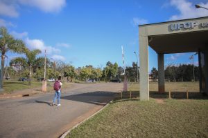 Oportunidade na Ufop: vaga de professor substituto em Arquitetura e Urbanismo Oportunidade na Ufop: vaga de professor substituto em Arquitetura e Urbanismo