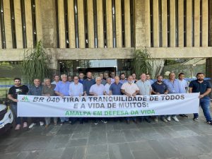 Ato em defesa da vida: Prefeitura de Itabirito recebe prefeitos em mobilização contra acidentes na BR-040 e na BR-356 Ato em defesa da vida: Prefeitura de Itabirito recebe prefeitos em mobilização contra acidentes na BR-040 e na BR-356