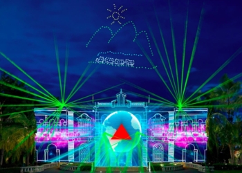 Virada da Liberdade - Réveillon 2024 consolida BH como destino de fim de ano