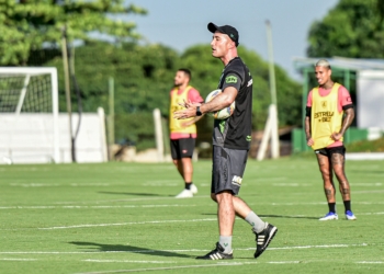 Guia do Campeonato Mineiro: América