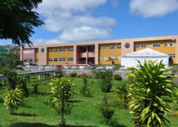 UFRB anuncia 68 vagas para professores: uma oportunidade para transformar vidas através da educação