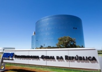 MPF abre inscrições para o 31º Concurso para Procurador da República com salário inicial de R$ 39 mil