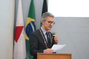 Governo de Minas divulga lista dos agraciados com a Medalha da Inconfidência 2025 Governo de Minas divulga lista dos agraciados com a Medalha da Inconfidência 2024