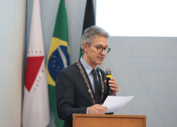 Governo de Minas divulga lista dos agraciados com a Medalha da Inconfidência 2024