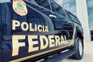 Concurso Polícia Federal 2025: Cebraspe é confirmada como banca organizadora para 1.000 Vagas Concurso Polícia Federal 2025: Cebraspe é confirmada como banca organizadora para 1.000 Vagas