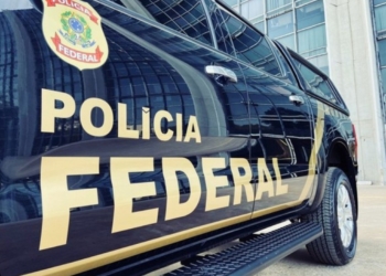 Concurso Polícia Federal 2025: Cebraspe é confirmada como banca organizadora para 1.000 Vagas