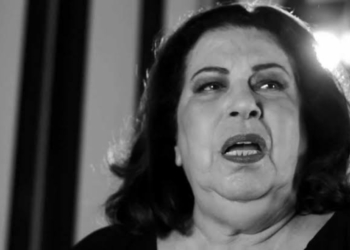 A eternidade de um tempo que canta Nana Caymmi