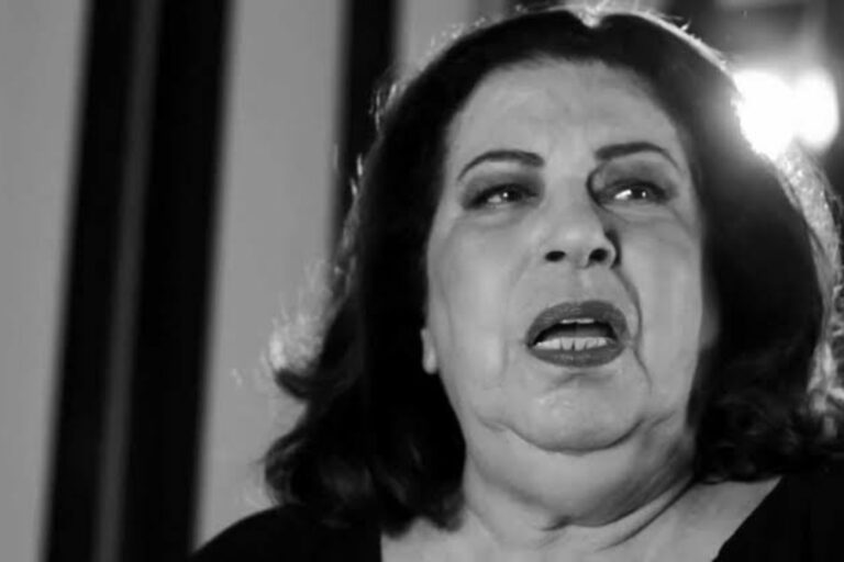 A eternidade de um tempo que canta Nana Caymmi