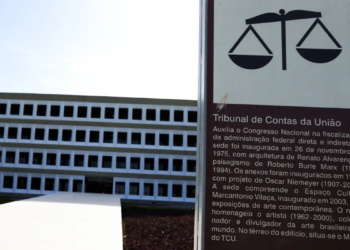 TCU abre concurso para nível médio com salário de R$ 15 mil e provas em Brasília