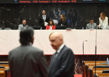 TCE-MG propõe criação de cargos, reajustes salariais e novas estruturas administrativas em três projetos de lei enviados à ALMG