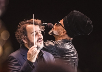 Carlinhos Brown e Orquestra Ouro Preto abrem celebrações dos 314 anos de Ouro Preto