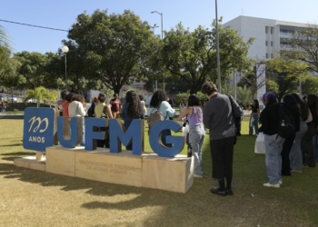 UFMG e UFRJ estão entre as melhores universidades do Brasil no Ranking de Xangai 2025