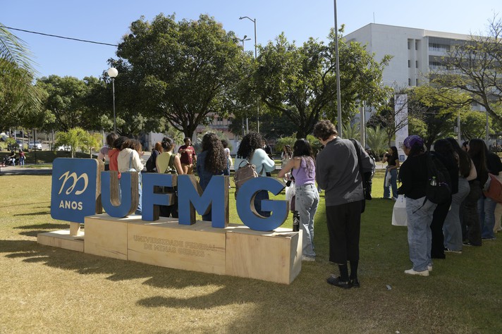 UFMG e UFRJ estão entre as melhores universidades do Brasil no Ranking de Xangai 2025