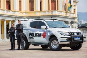 Concurso da Polícia Penal em Minas Gerais terá 1.178 vagas e salário inicial de R$ 5.332,64 Concurso da Polícia Penal em Minas Gerais terá 1.178 vagas e salário inicial de R$ 5.332,64