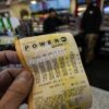 Loteria dos EUA tem prêmio de R$ 3,8 bilhões neste sábado