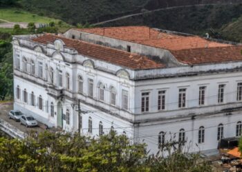O acervo do Museu da Farmácia preserva quase dois séculos de ciência e formação profissional