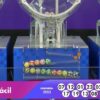 R$ 1,8 milhão hoje: Resultado da Lotofácil 3553 de quarta-feira (03/12/25)