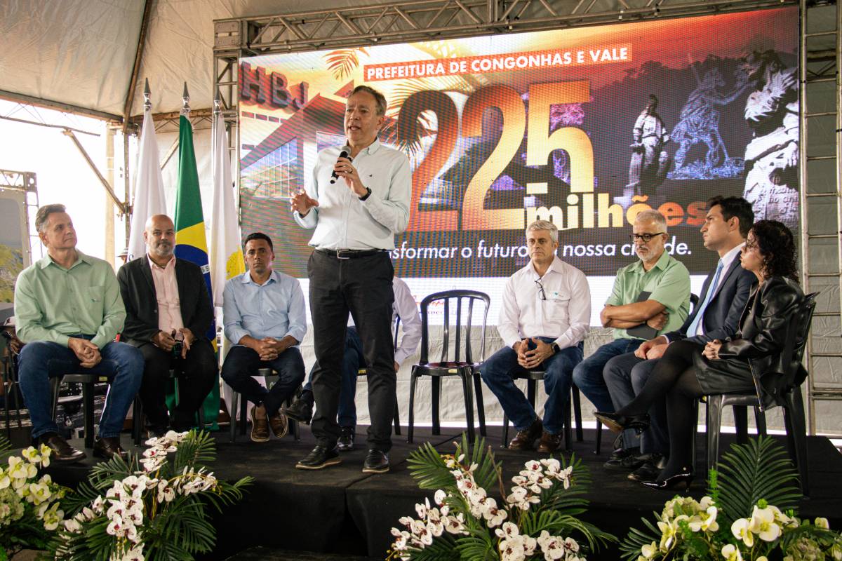 Acordo entre Vale e prefeitura de Congonhas destinará R$ 200 milhões para construção do novo hospital da cidade