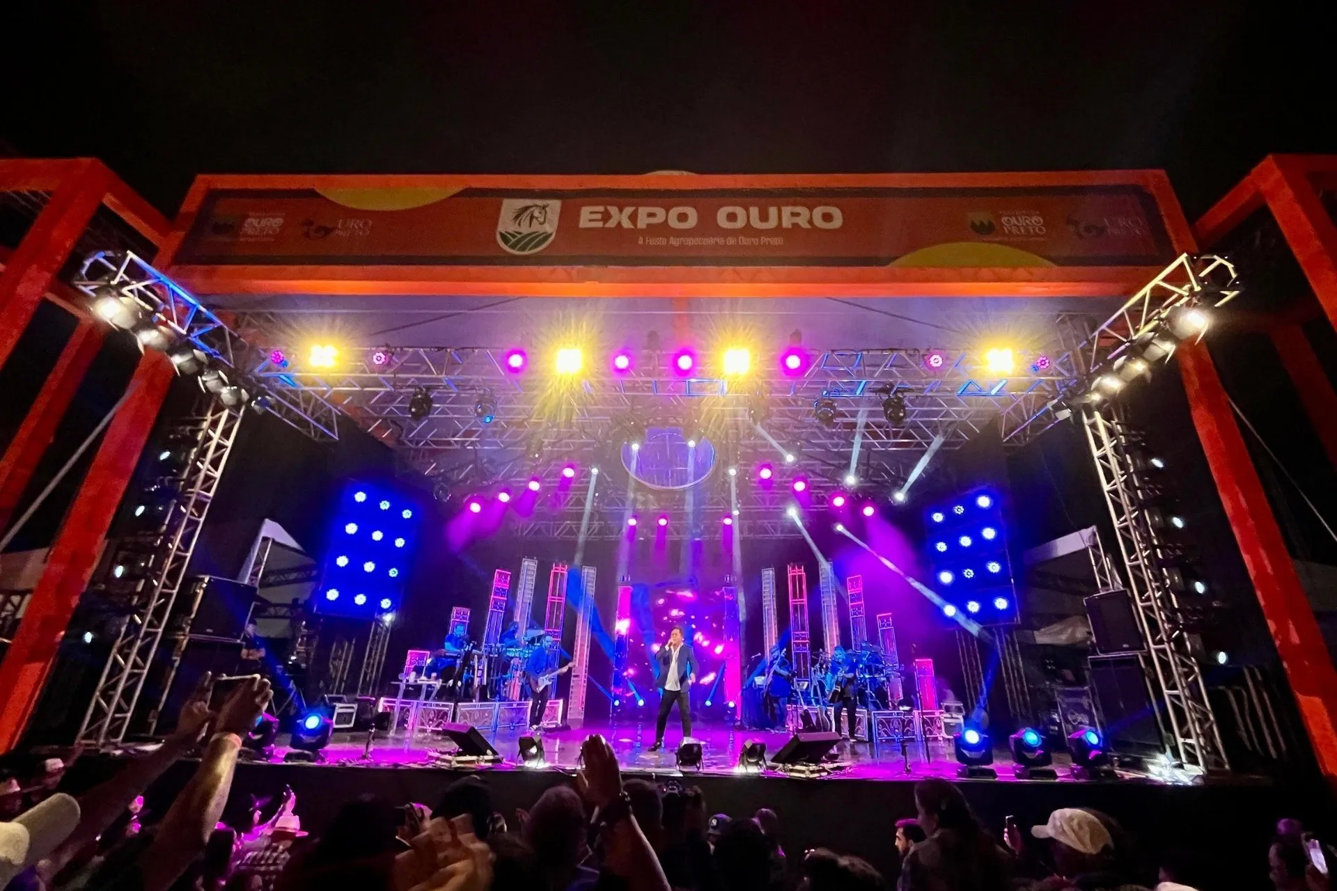 ExpoOuro 2026 começa nesta quinta-feira com shows e programação gratuita em Cachoeira do Campo